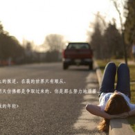 澳49tk图库